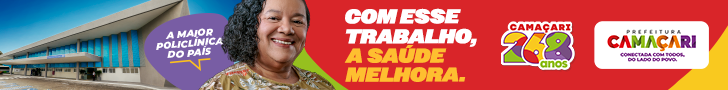 Banner Add